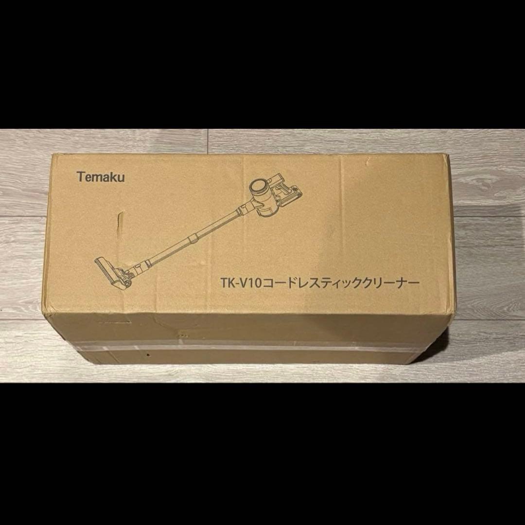 掃除機 コードレス【2026年新登場業界トップレベルの90KPa 早い者勝ち♥️