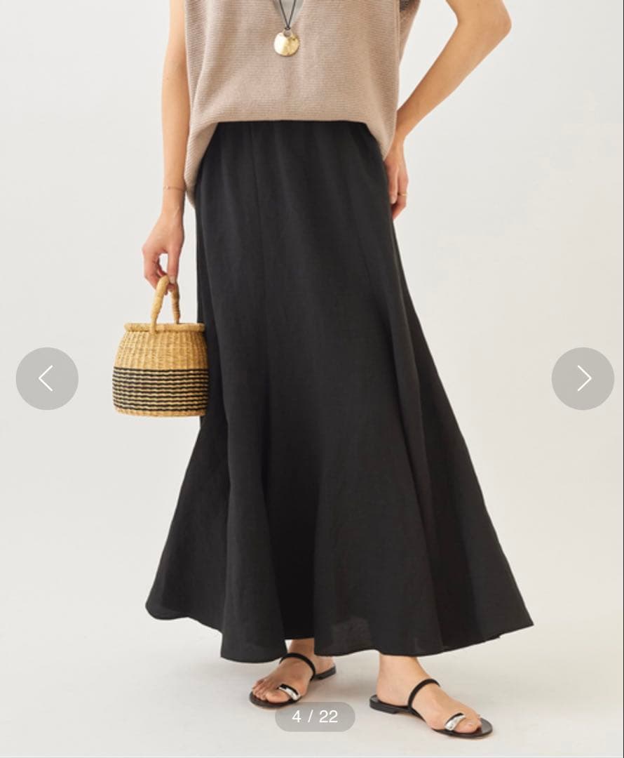 Plage glace flare スカート