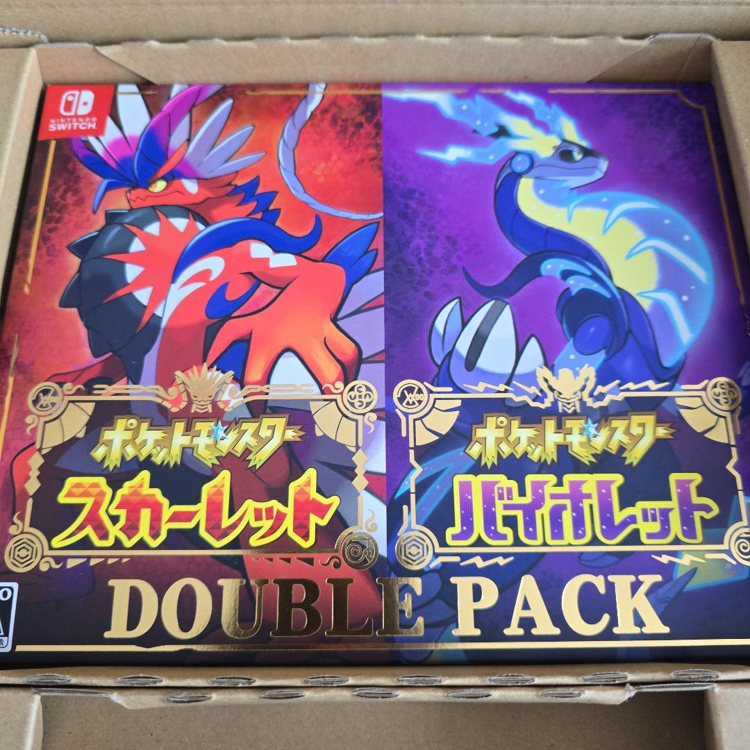ポケットモンスター スカーレット・バイオレット ダブルパック特典