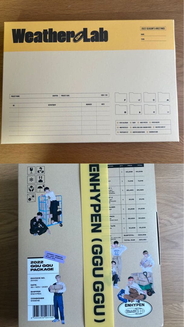 ENHYPEN CD トレカ まとめ売り