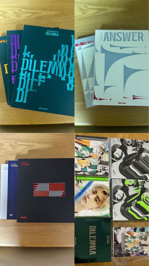 ENHYPEN CD トレカ まとめ売り