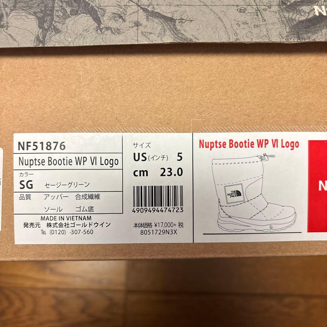 ノースフェイス　ヌプシブーツ　スノーブーツ
