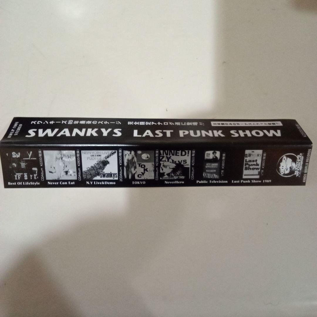 SWANKYS LAST PUNK SHOW LPレコード　スワンキーズ