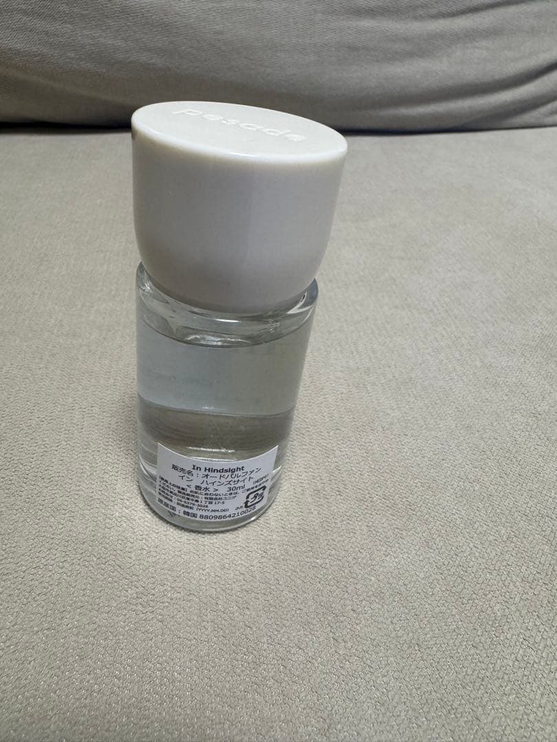 香水(ユニセックス) In Hindsight pesade Eau de Parfum