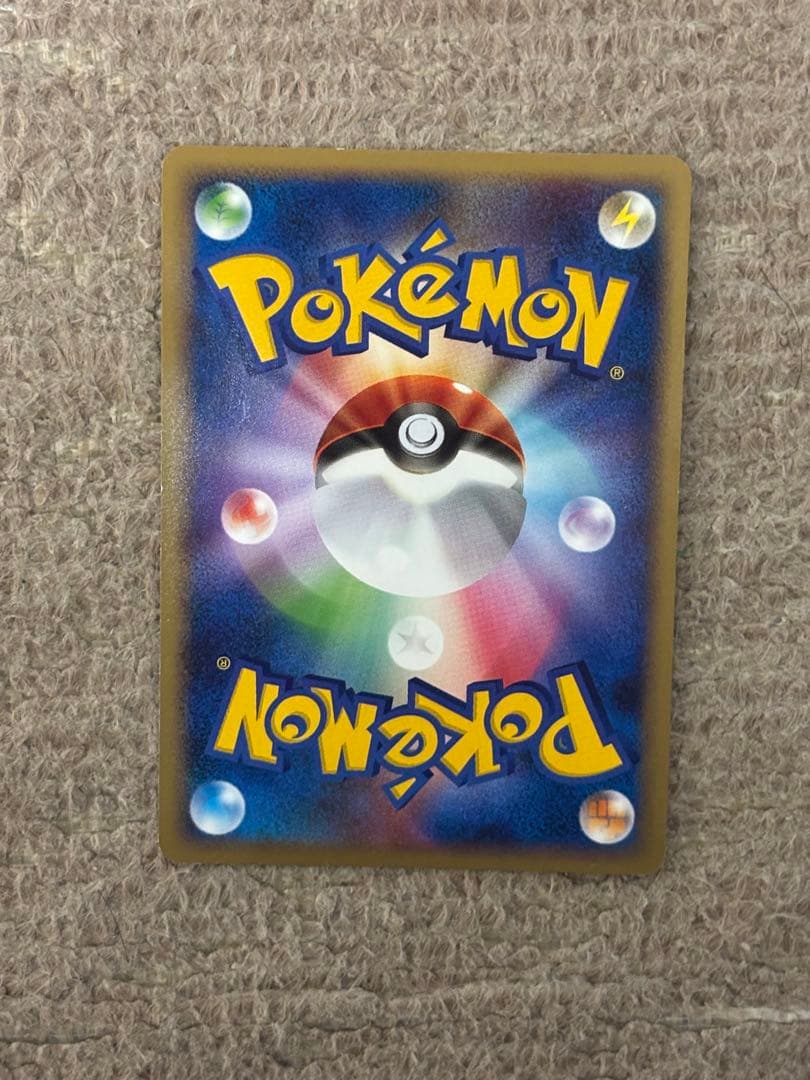 ギラティナ　ポケモンカード