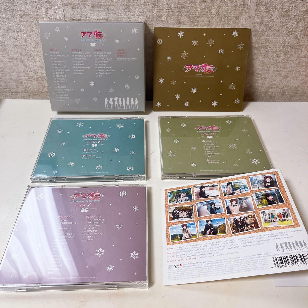 「アマガミSS」COMPLETE ALBUM