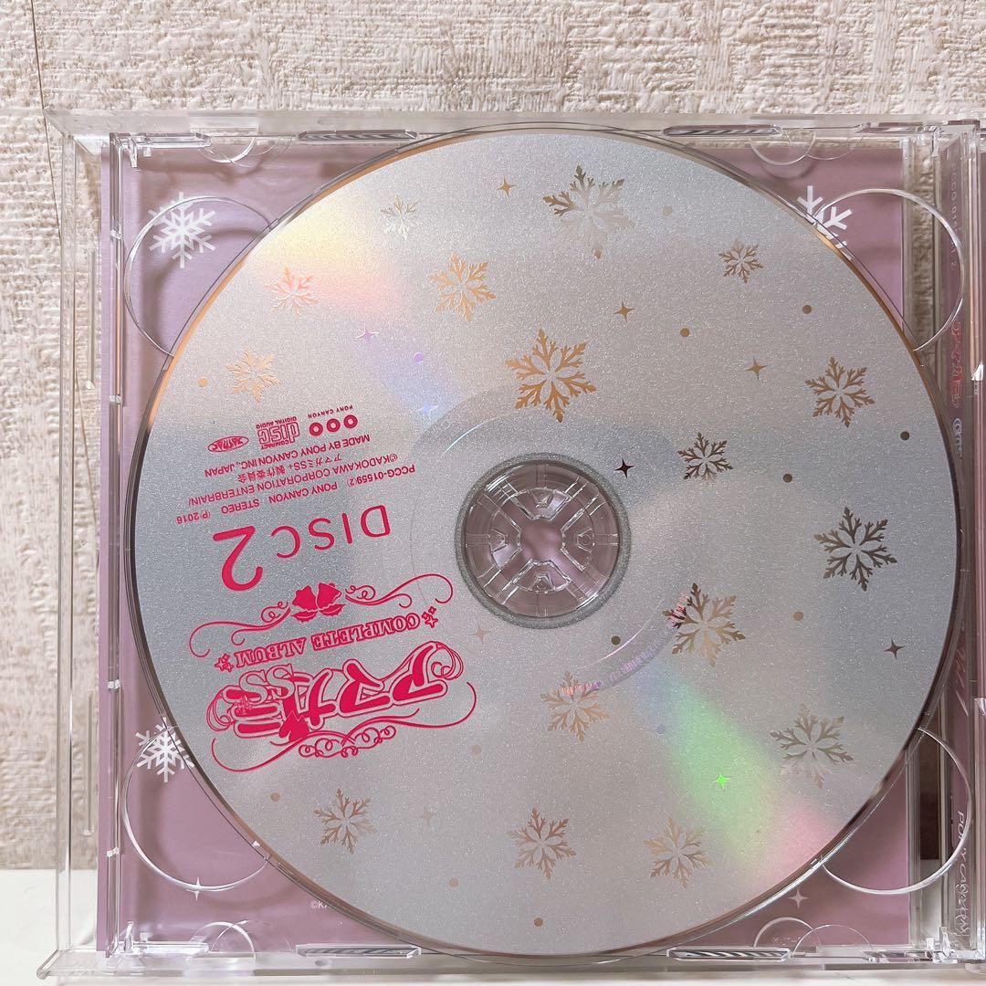 「アマガミSS」COMPLETE ALBUM