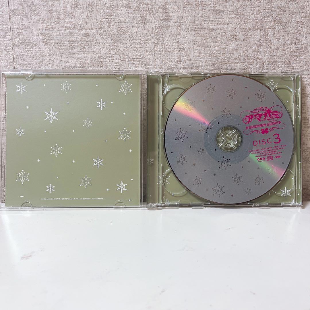 「アマガミSS」COMPLETE ALBUM