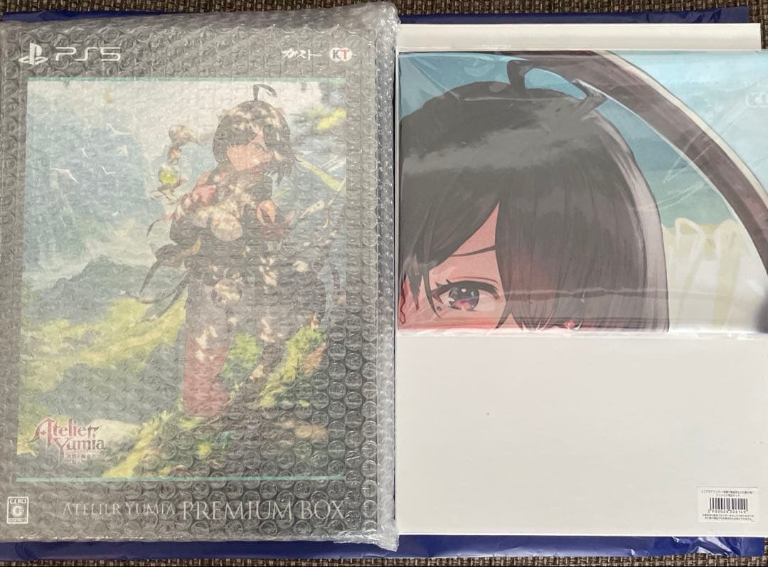 ユミアのアトリエ　ユミア　リースフェルト　フィギュア&アニメイト限定セット