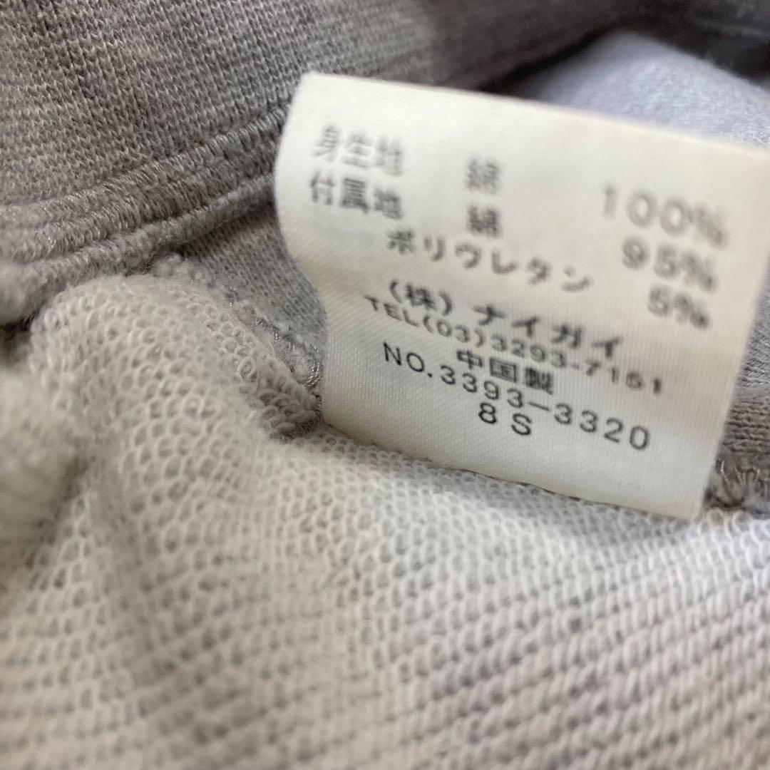 美品 ポロ ラルフローレン トラック ジャケット フルジップ ジャージ ブルゾン