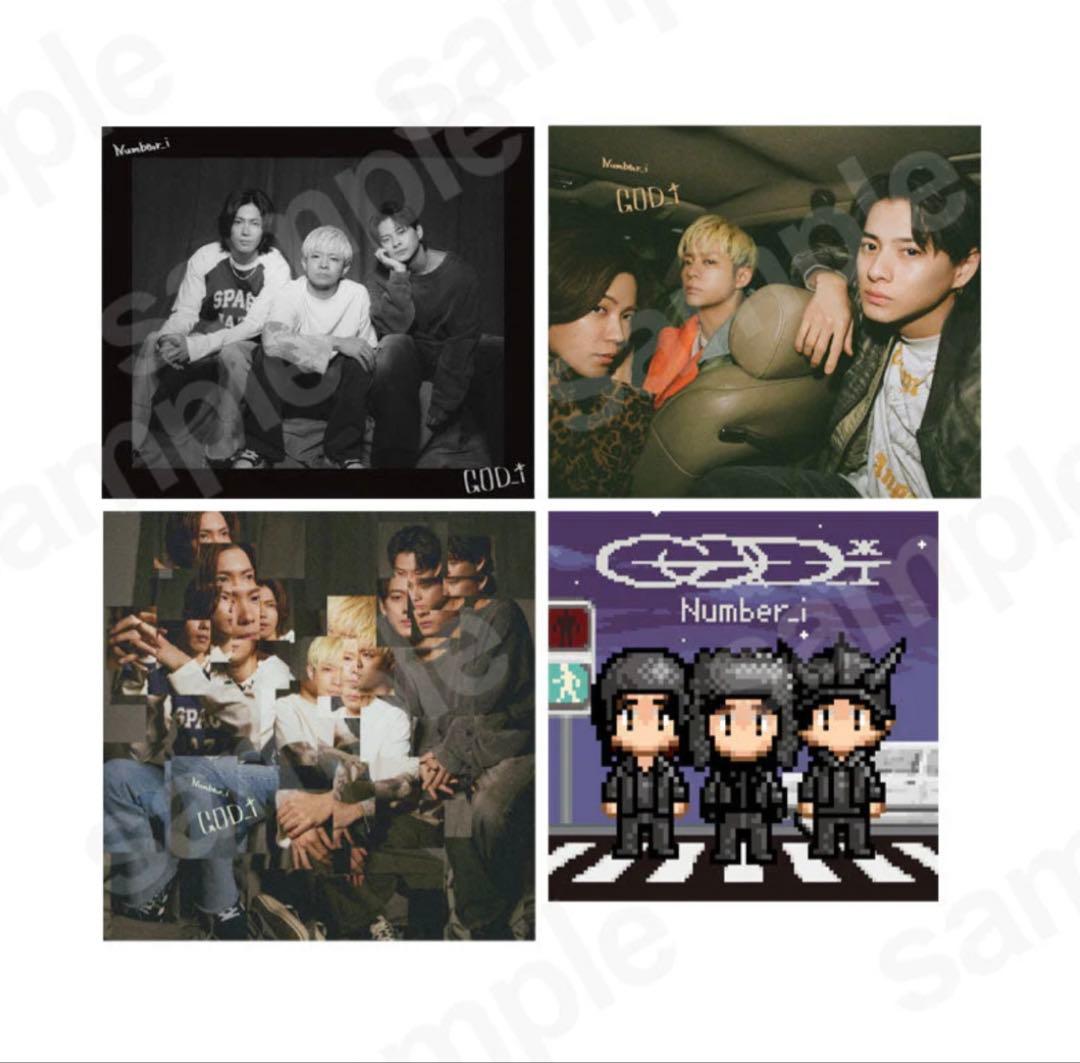 【新品未開封】Number_i『GOD_i』初回限定盤 A・B・通常盤 特典付