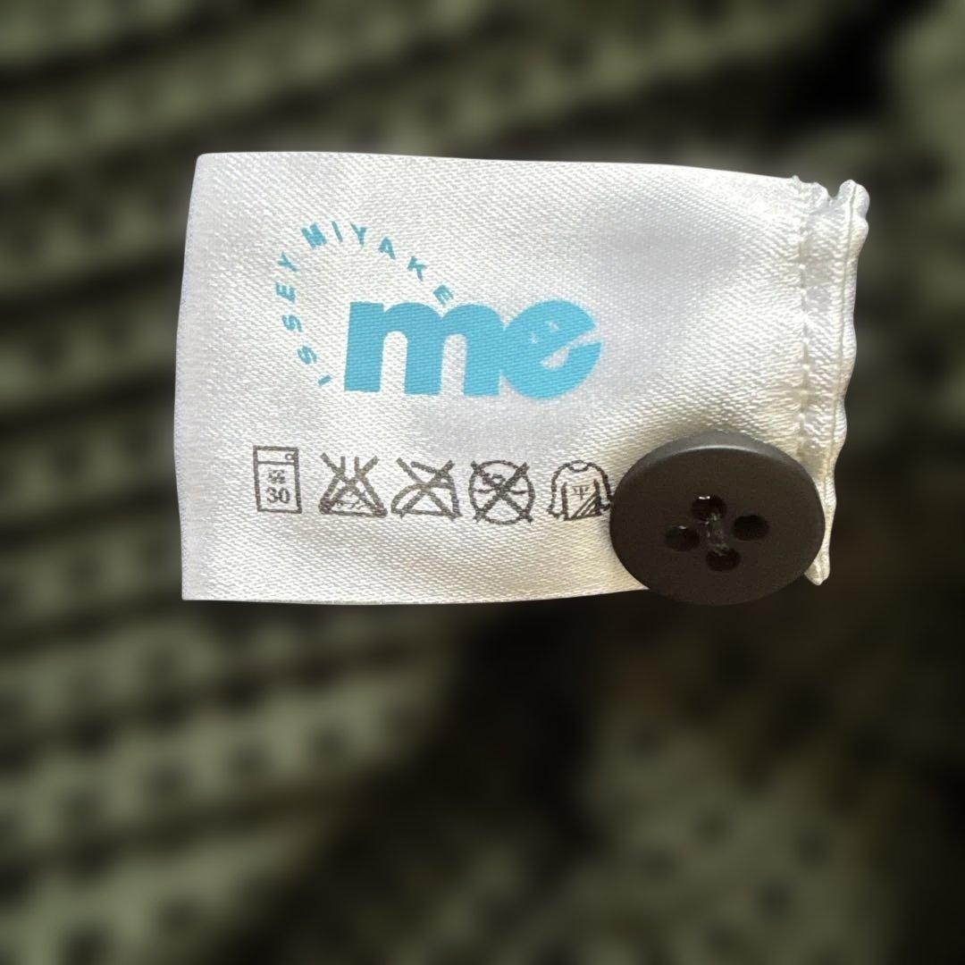 me by ISSEY Miyake グリーンメッシュカーディガン 七分袖ボレロ