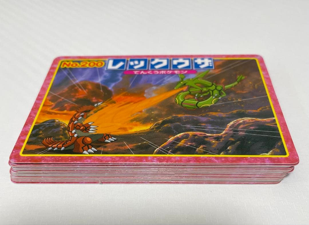 【希少】ポケモンカード　トップサン　アドバンスジェネレーション　まとめ売り22枚