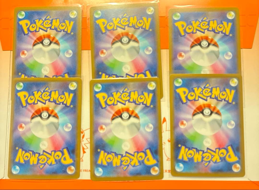 ミツバ　プロモ　ポケモンカード　6枚セット