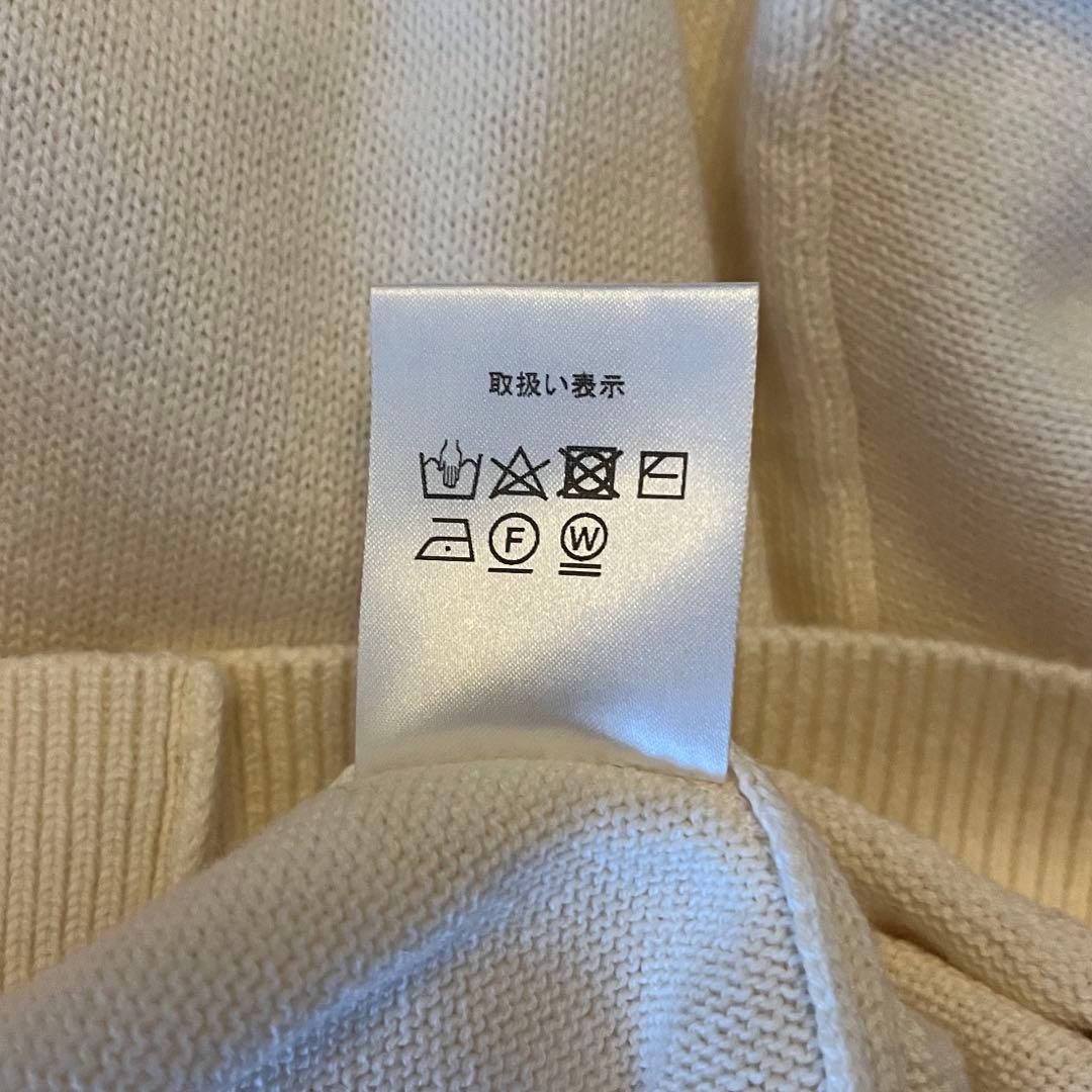 ARGUE コットンカシミヤカーディガン