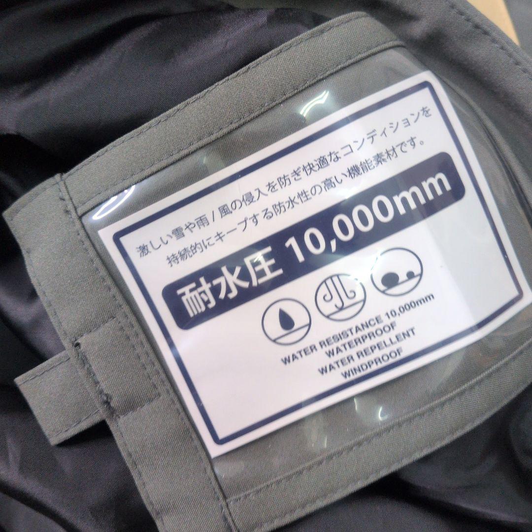ミッキー【美品】GRAVER GREEN スノーボードウェアセット