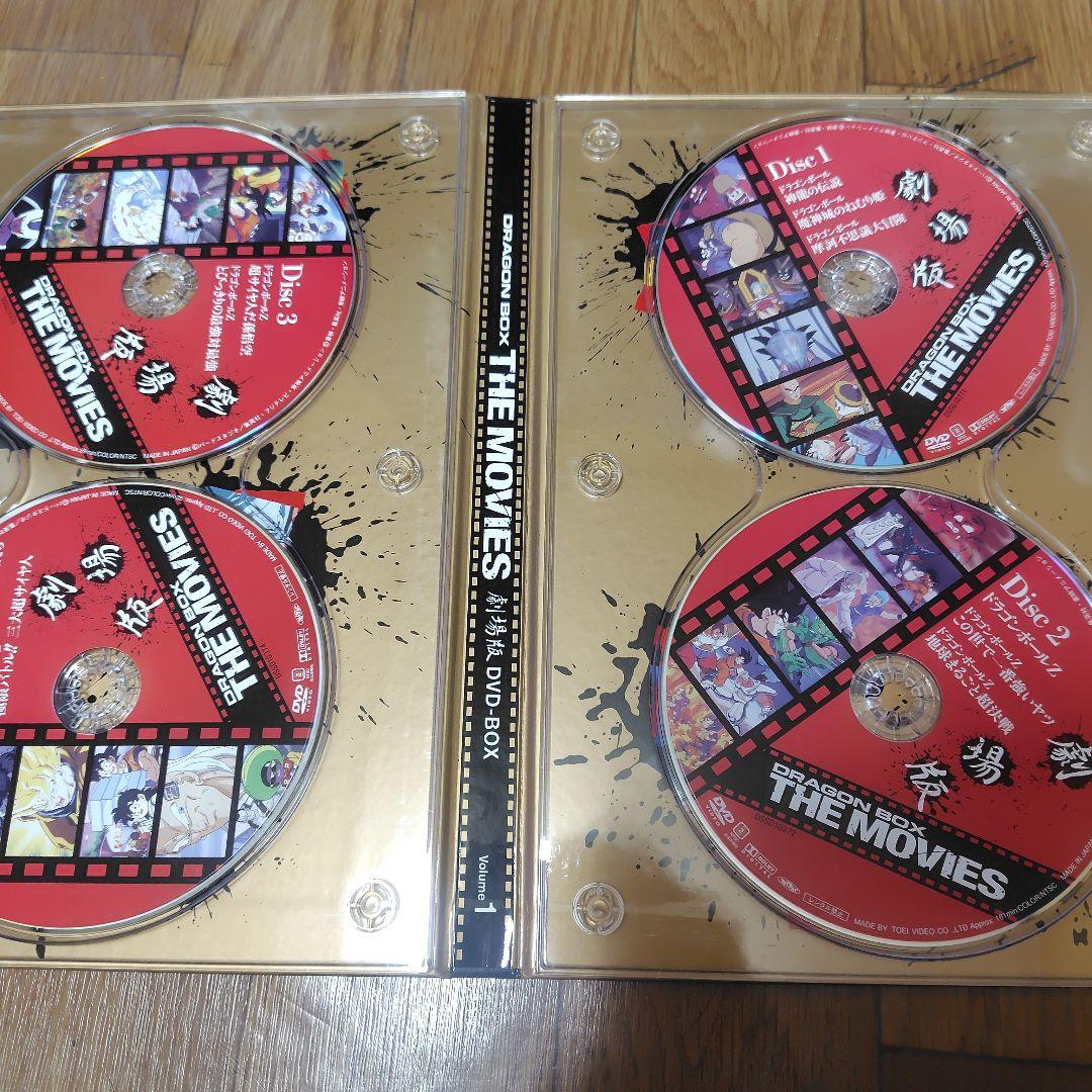 ドラゴンボール 劇場版 DVD Box