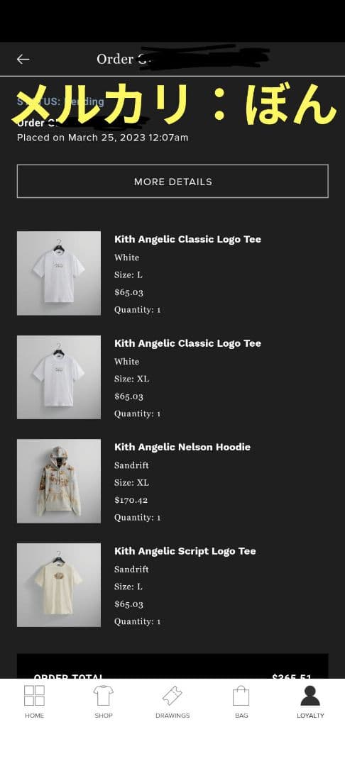 KITH Angelic Classic Logo Tee 平野紫耀