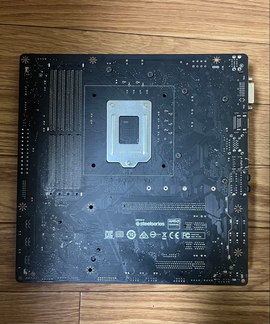 MSI B250M MORTAR マザーボード