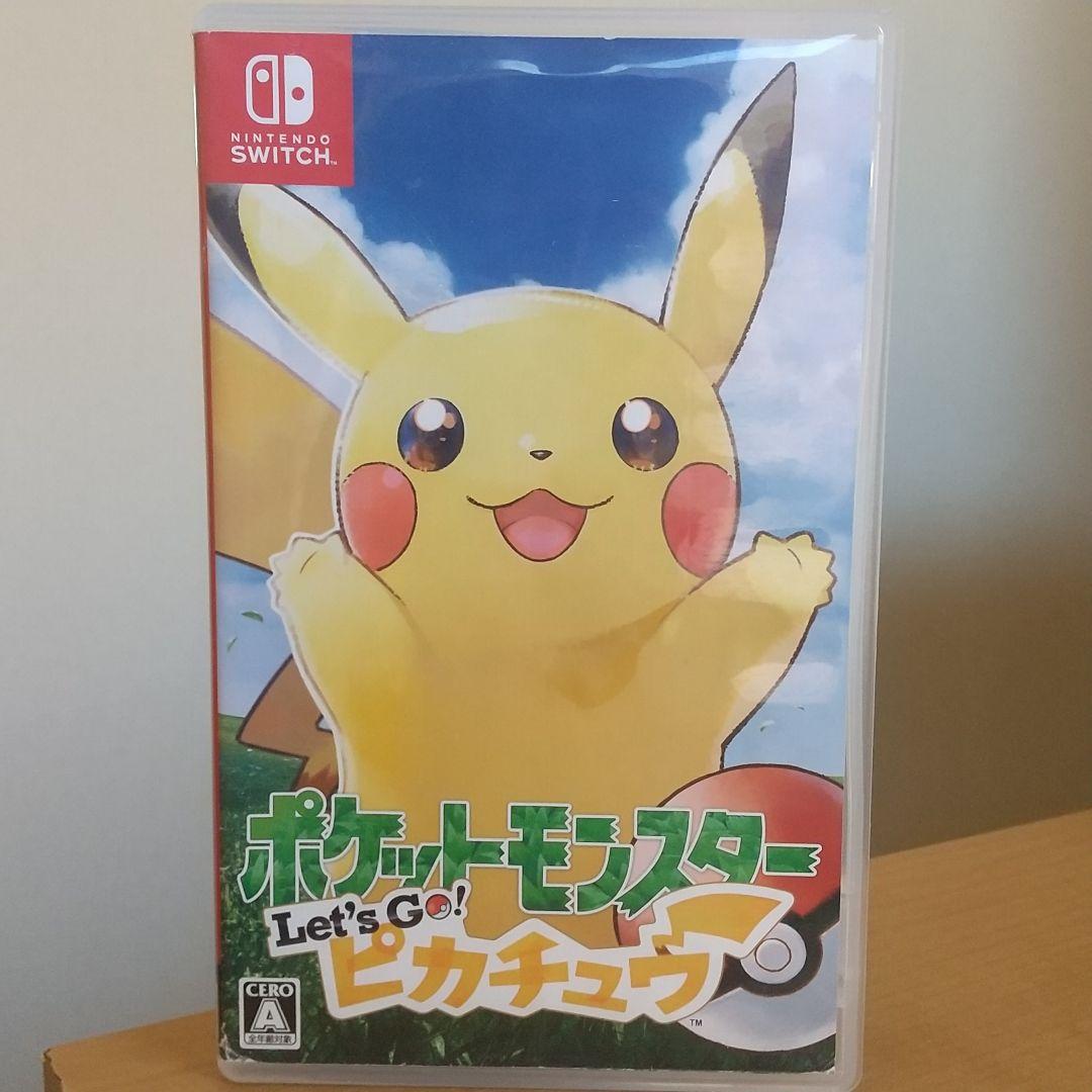 Nintendo Switch レッツゴーピカチュウ モンスターボールプラス