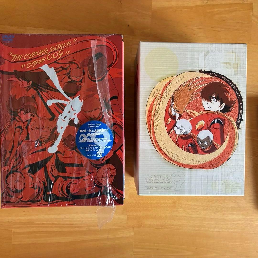 サイボーグ009 DVD ボックスセット