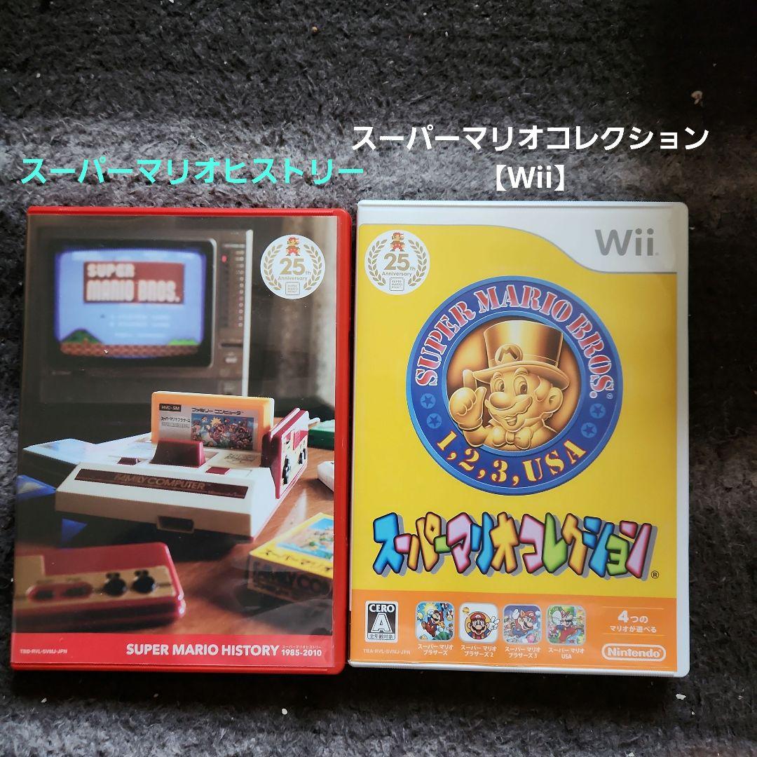 マリオ ソフト まとめうり マリオカート7 & マリオメーカー 他
