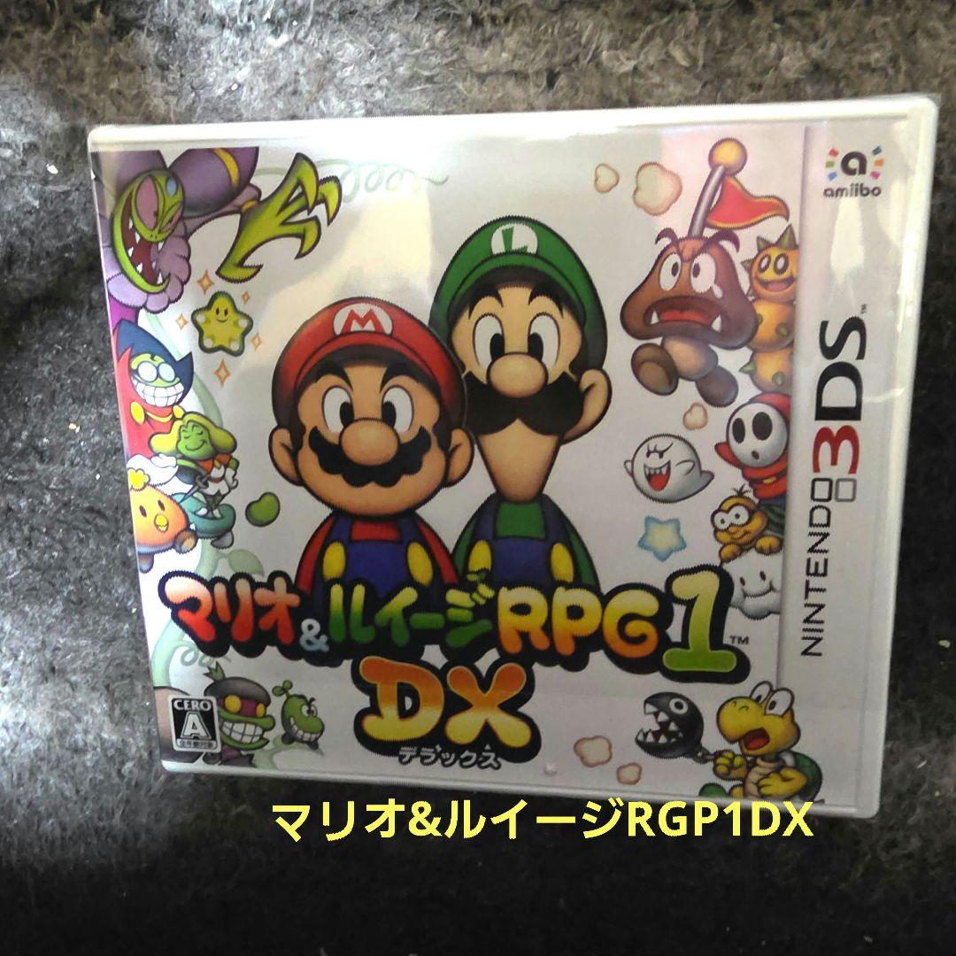 マリオ ソフト まとめうり マリオカート7 & マリオメーカー 他
