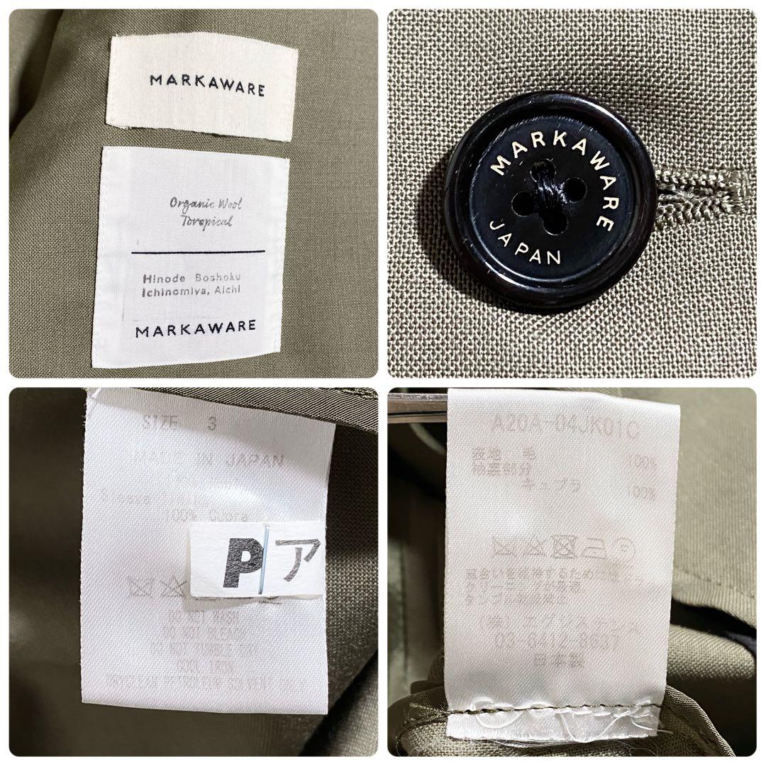 T18875 美品 マーカウェア 20SS ウールトロ サックコート カーキ 3