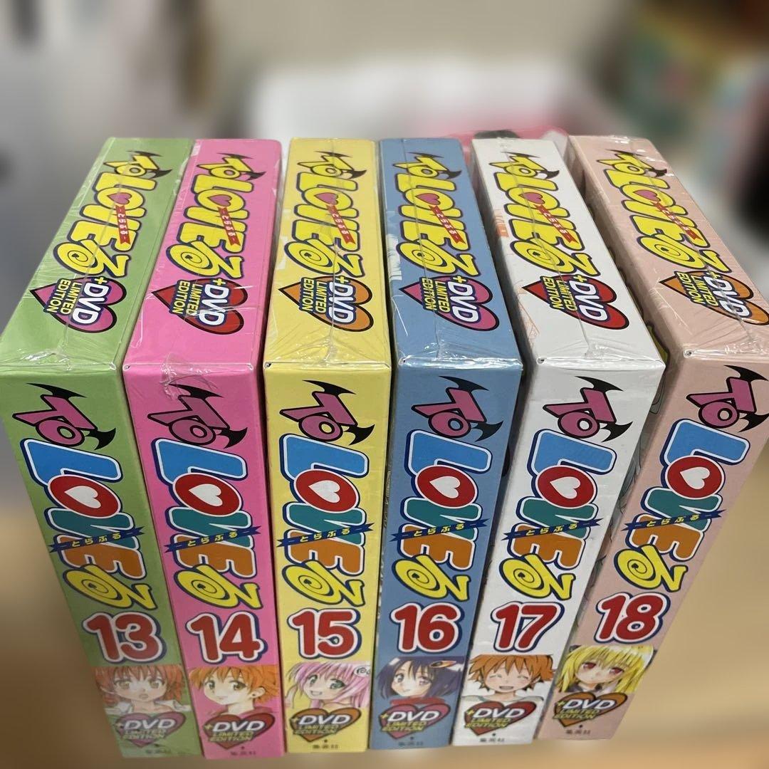 ToLOVEる　DVD付き限定版　特装版　13〜18巻