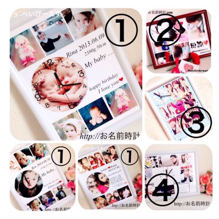 龍翔さま 6点S
