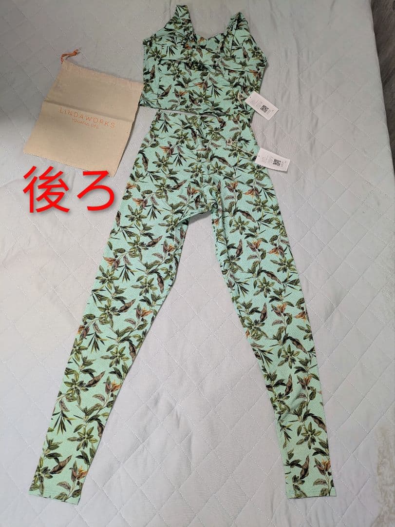 新品タグ付【リンダワークス】ヨガウェア上(P)下(М)オリーブ柄ミントグリーン