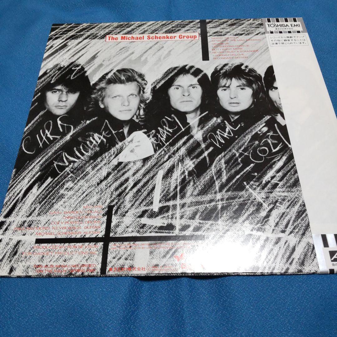 帯▪メタルステッカー付き　ザ・マイケル・シェンカー・グループ/神話 　LP