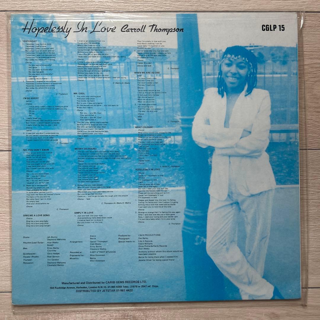 洋楽 Carroll Thompson Hopelessly In Love lp