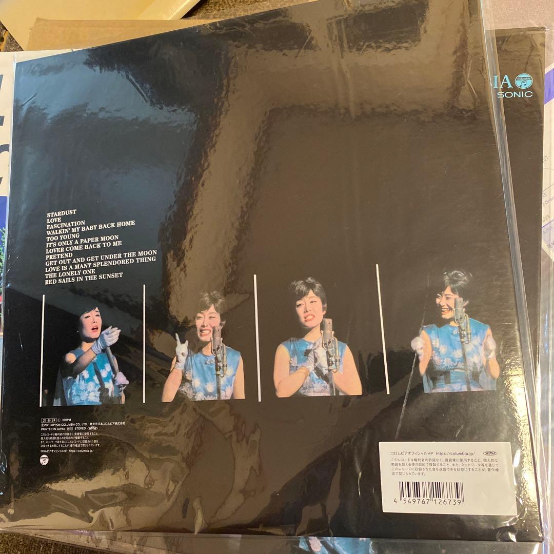美空ひばり/ひばりジャズを歌う [Analog] レコード