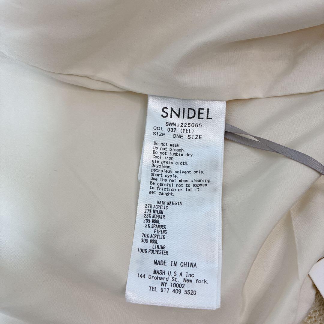 極美品✨【SNIDEL】モヘヤニットジャケット 金ボタン 丈短 フリーサイズ