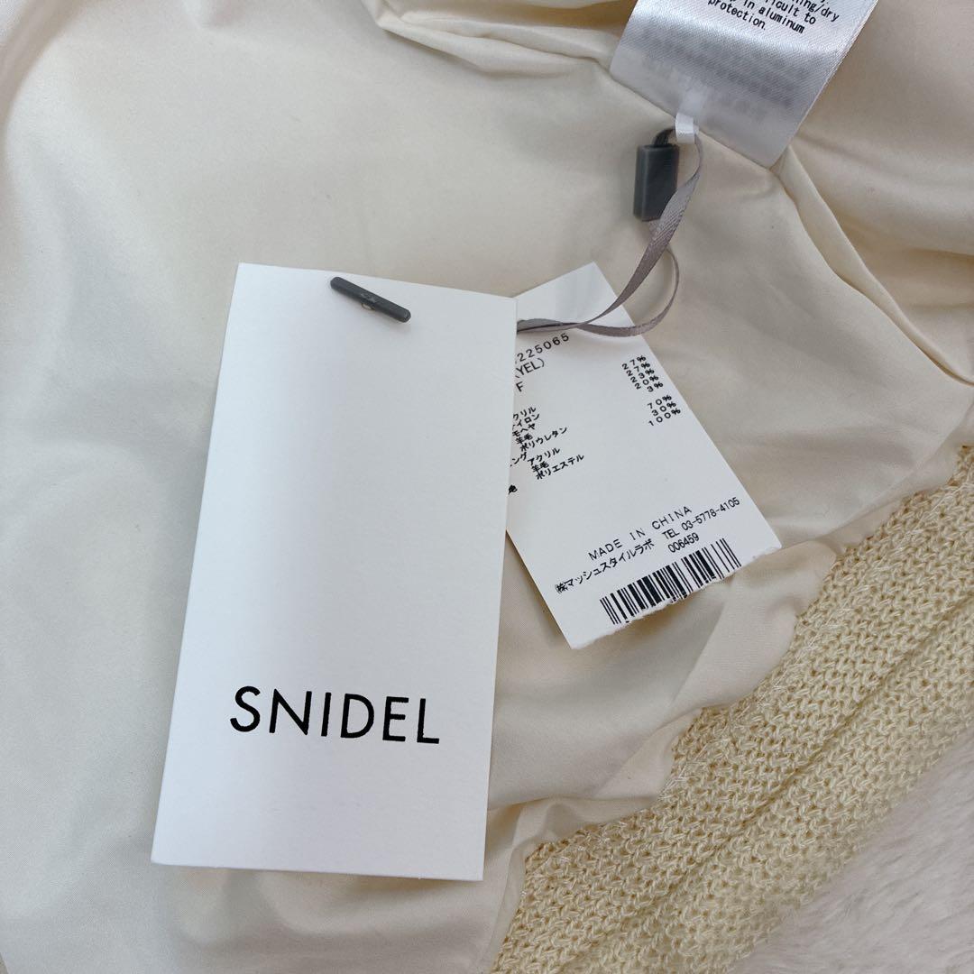 極美品✨【SNIDEL】モヘヤニットジャケット 金ボタン 丈短 フリーサイズ