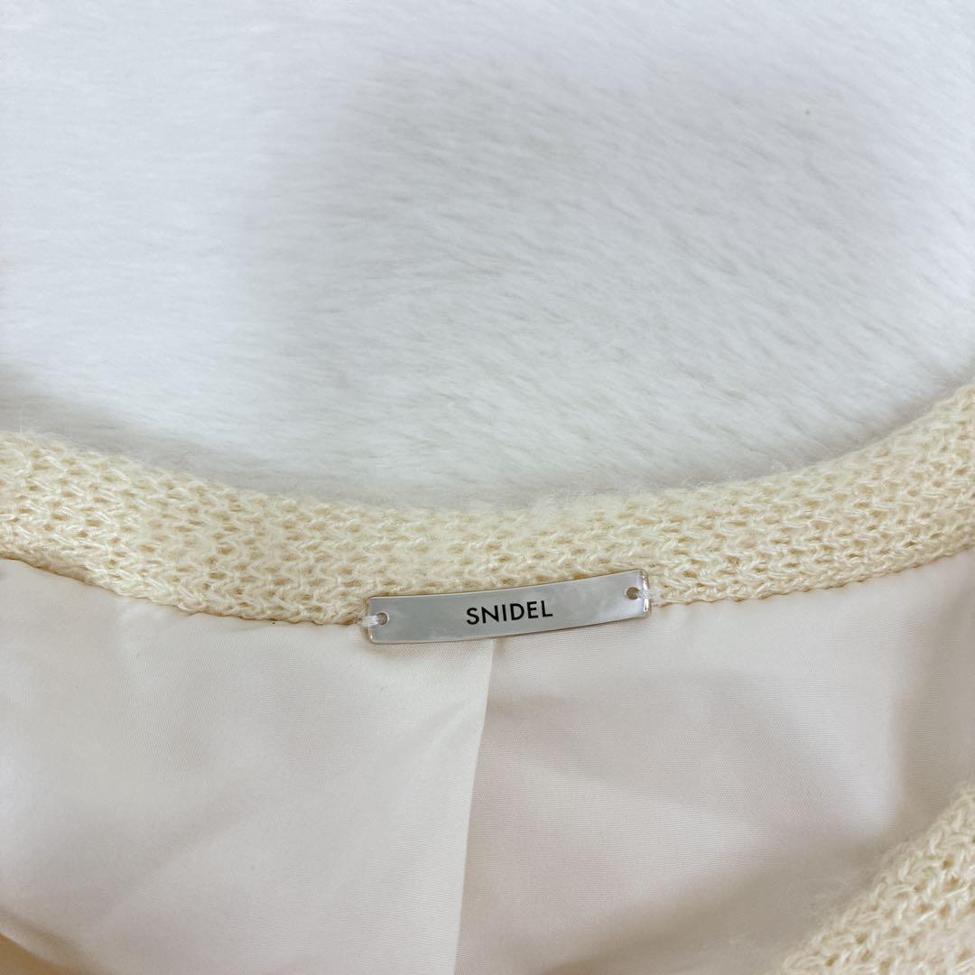 極美品✨【SNIDEL】モヘヤニットジャケット 金ボタン 丈短 フリーサイズ