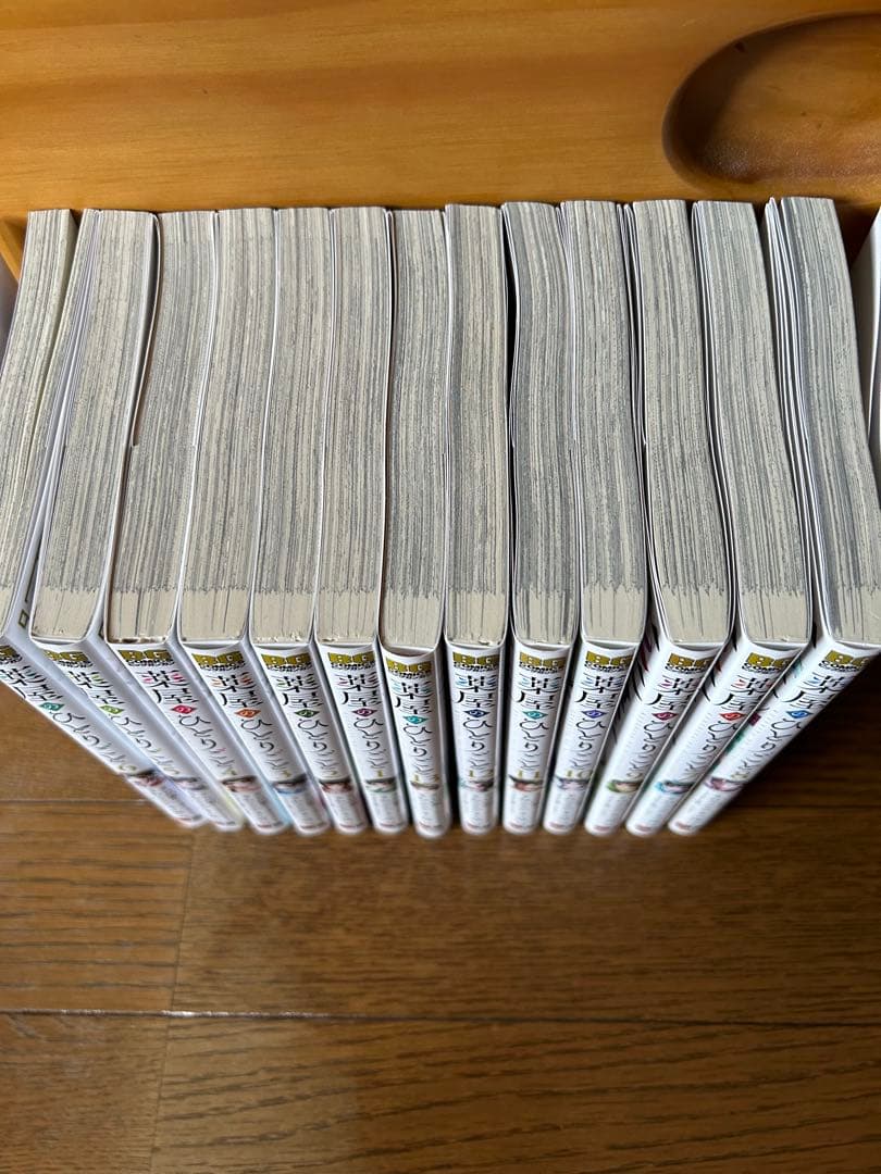 薬屋のひとりごと　全13巻セット