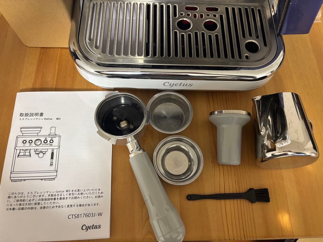 【1日限定値下げ！】Cyetus neoサイタスネオ　エスプレッソマシン