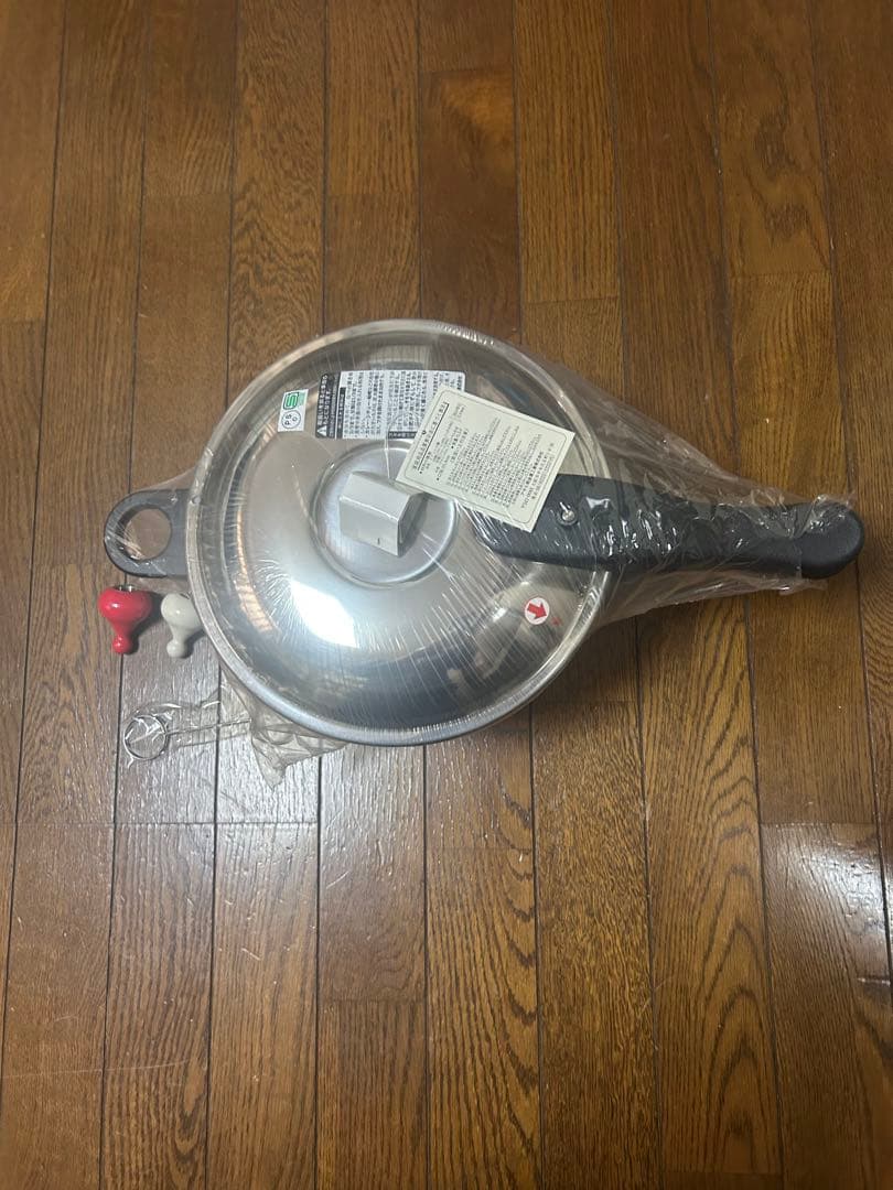 アサヒ軽金属　活力鍋　5.5L
