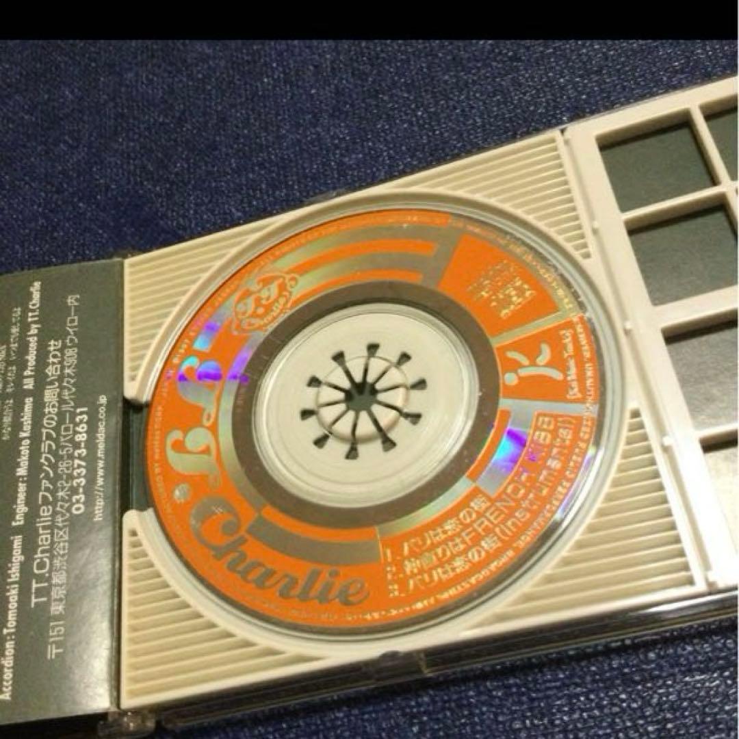 TT.Charlie 天才てれびくん　.パリは恋の街　8センチ8cmシングルCD