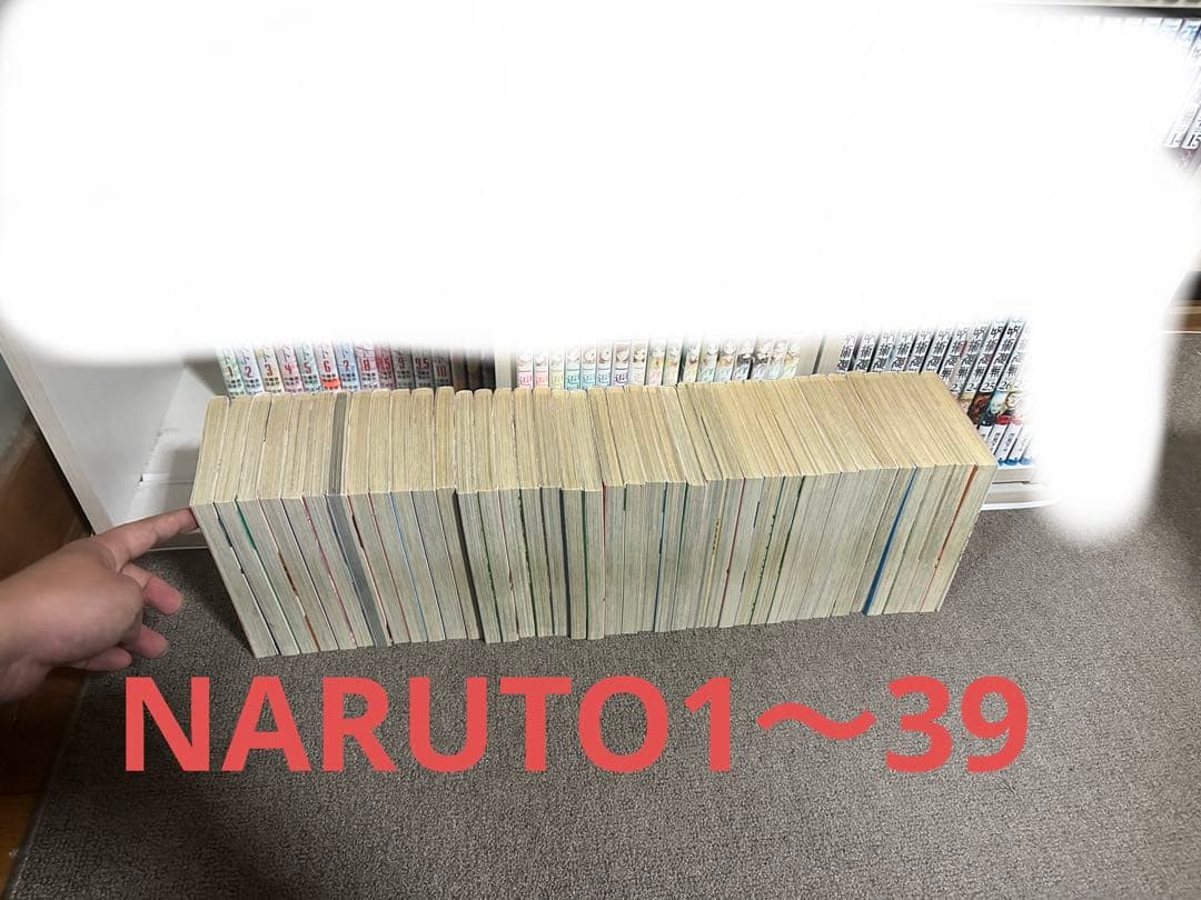 NARUTO 全72巻　BORUTO全巻＋関連本5冊