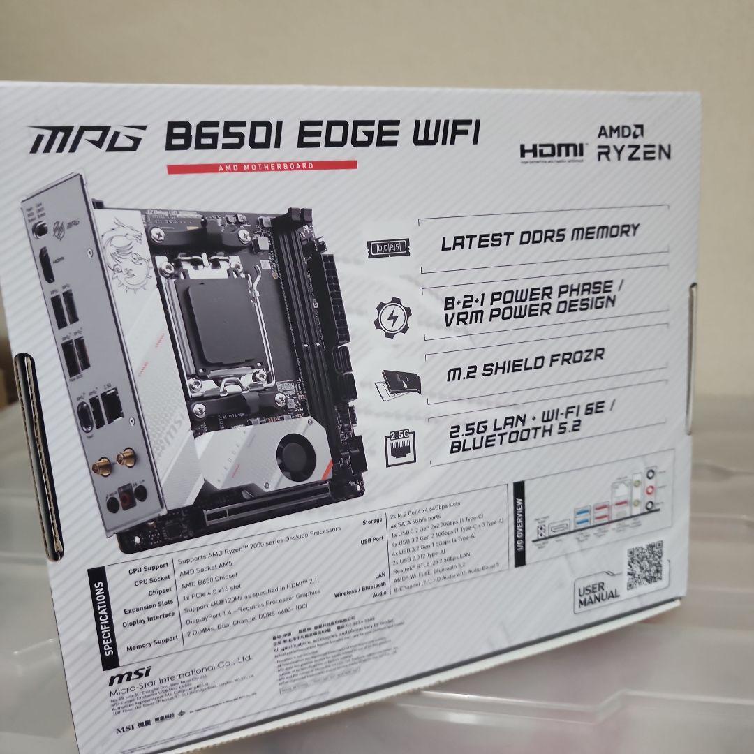ひ*ん様 MPG B650I EDGE WIFI マザーボード mini ITX