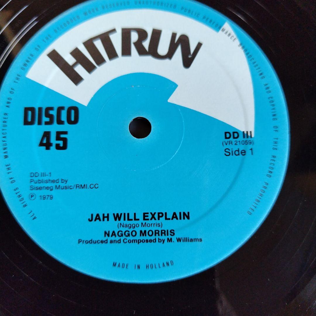 美品1979年オリジナルNaggo Morris Jah WillExplain