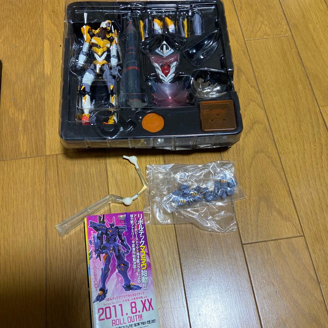 エヴァンゲリオンエヴォリューション
