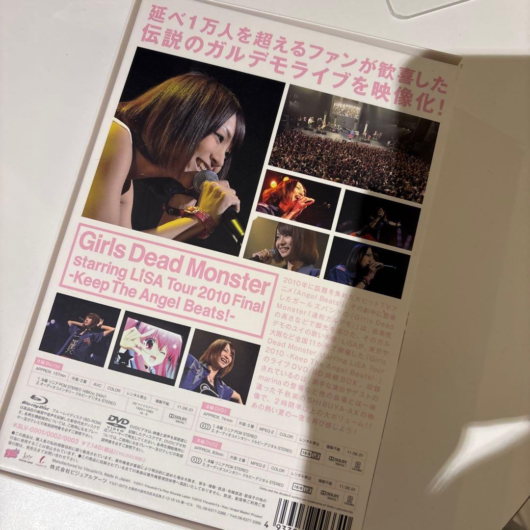 直筆サイン入Angel Beats!全8巻+Girls Dead Monster