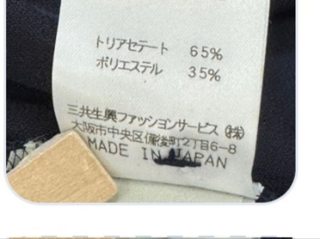 レオナール