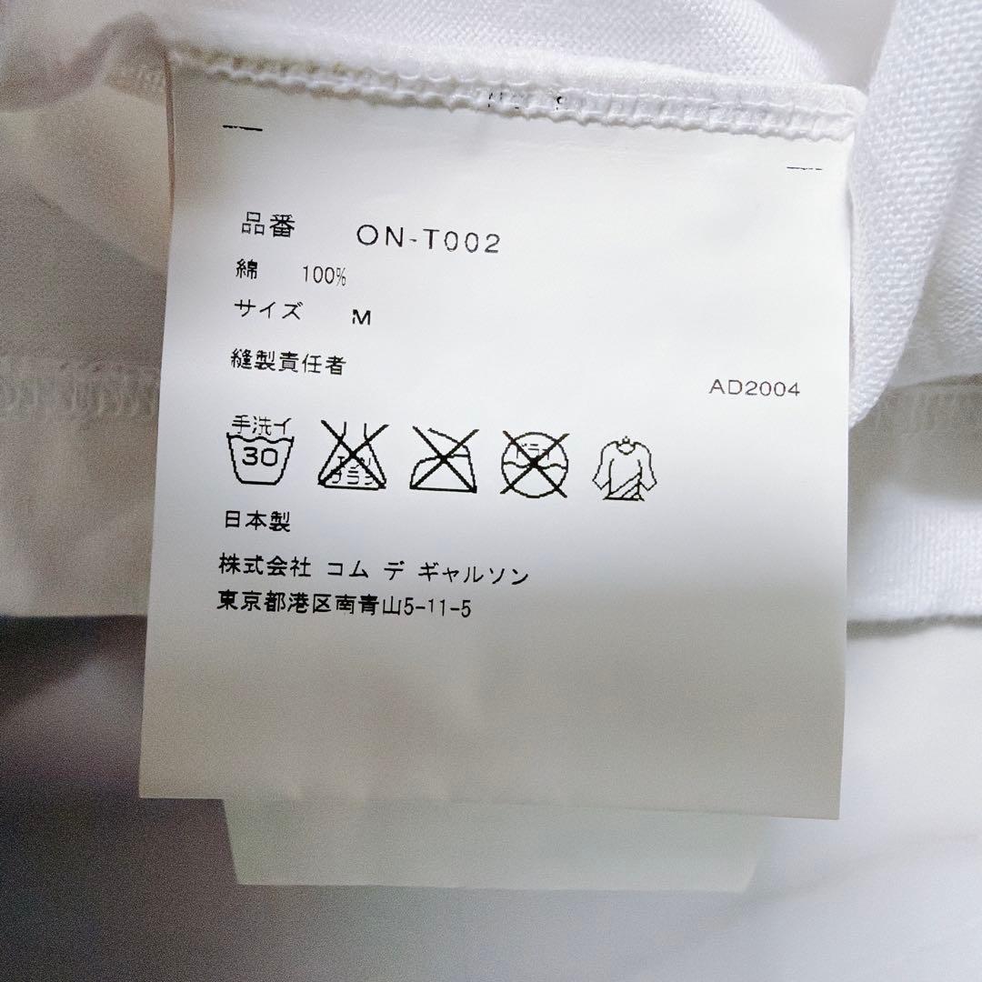 《美品》COMME des GARCONS merry lovers Tシャツ