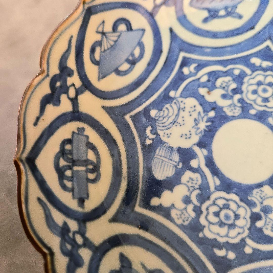 古伊万里　染付　深皿　芙蓉手　宝尽くし　江戸時代　骨董　金継ぎ　アンティーク