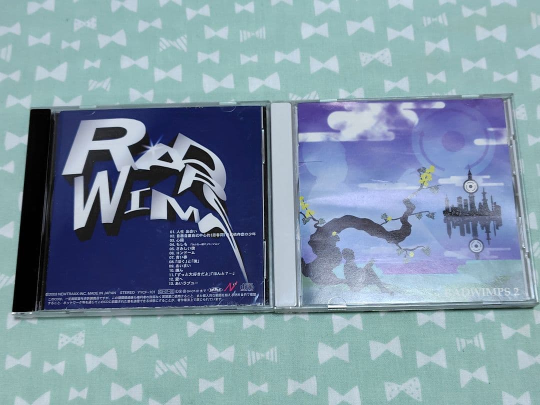 RADWIMPS　illion UBU セット